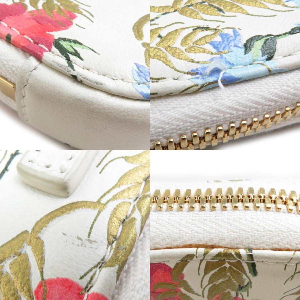 Christian Dior Ivory Multi-Color Leather Pouch Rovelle Bags