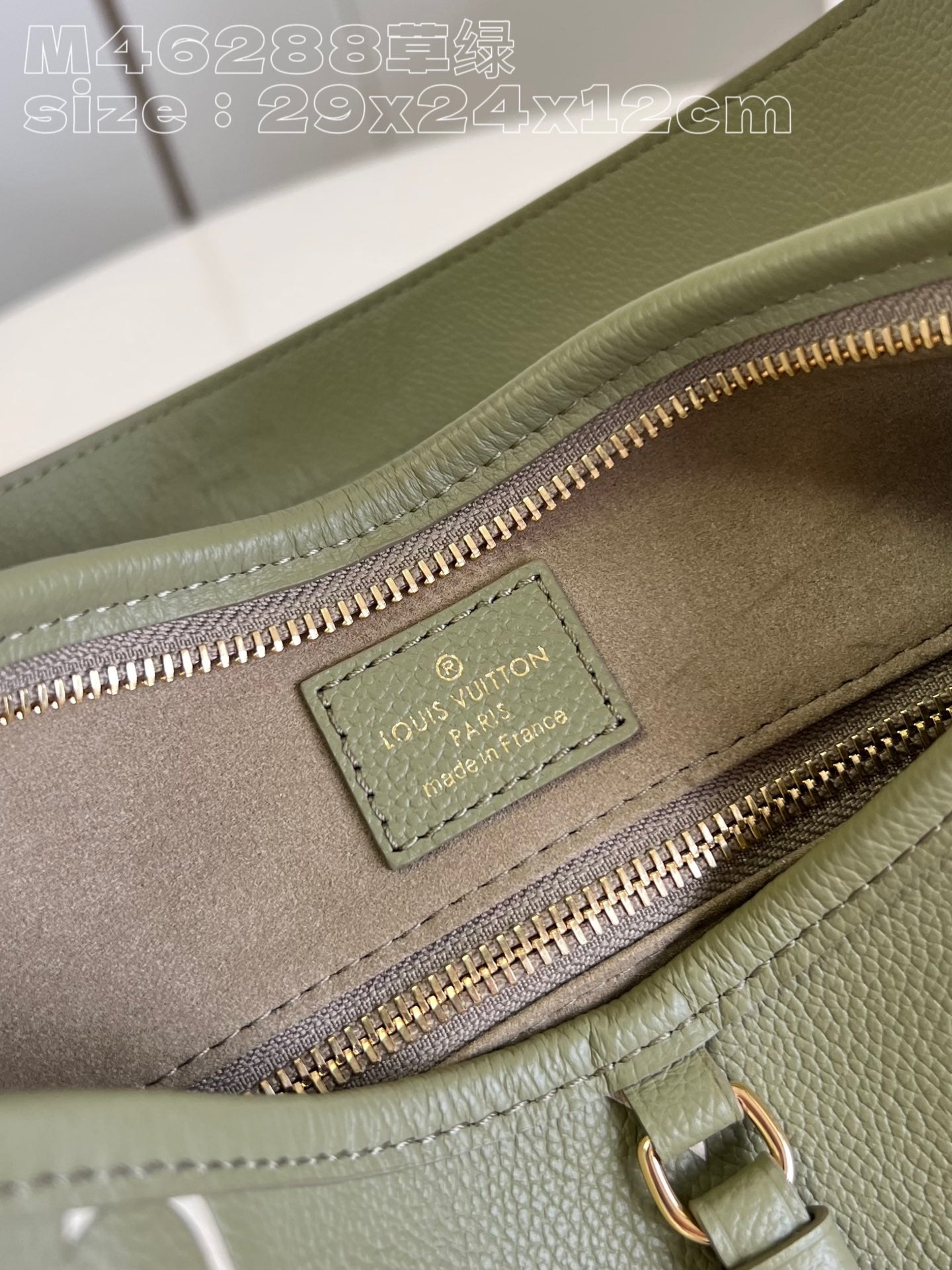 2023 Luxury VL Handbag