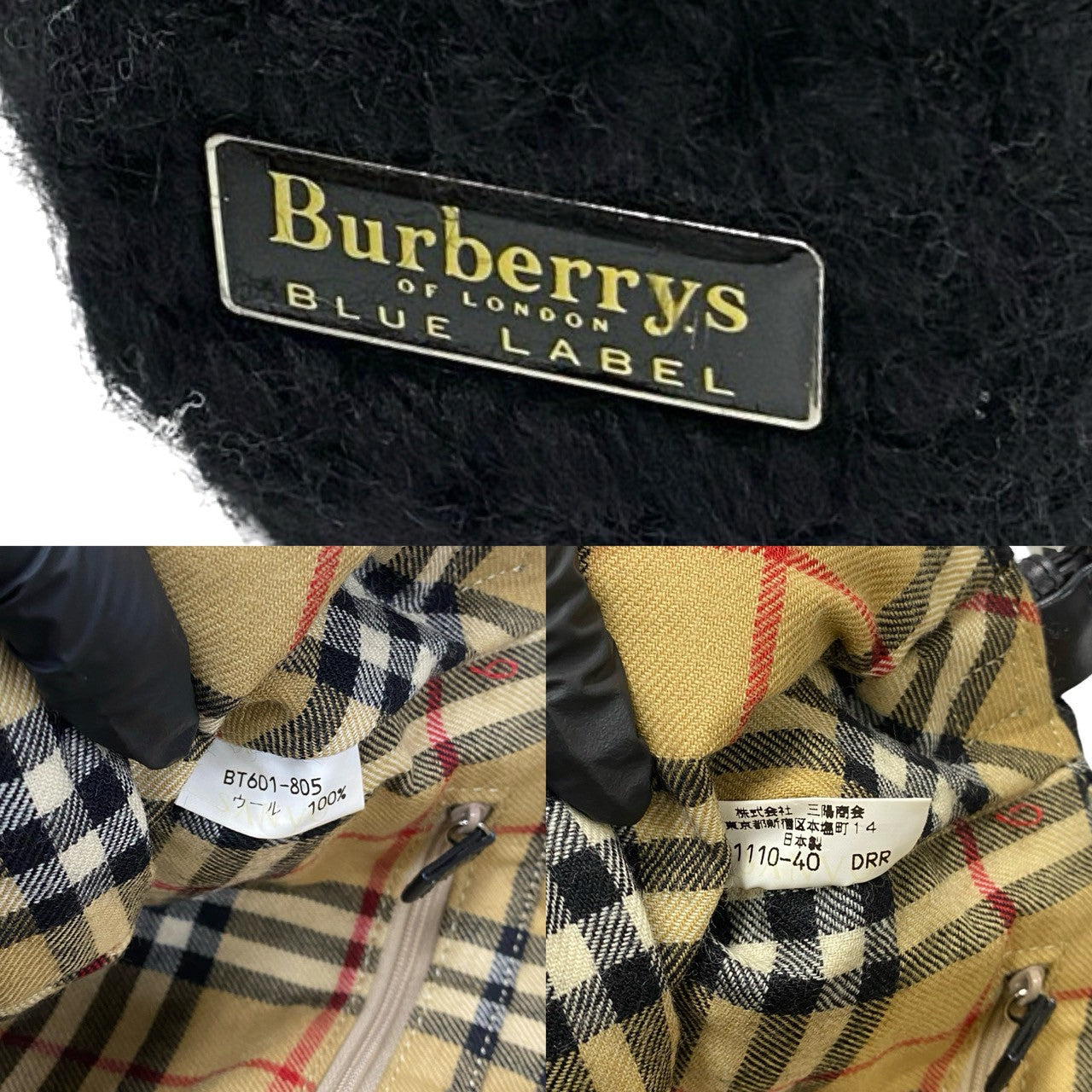 Burberry Leather Handbag