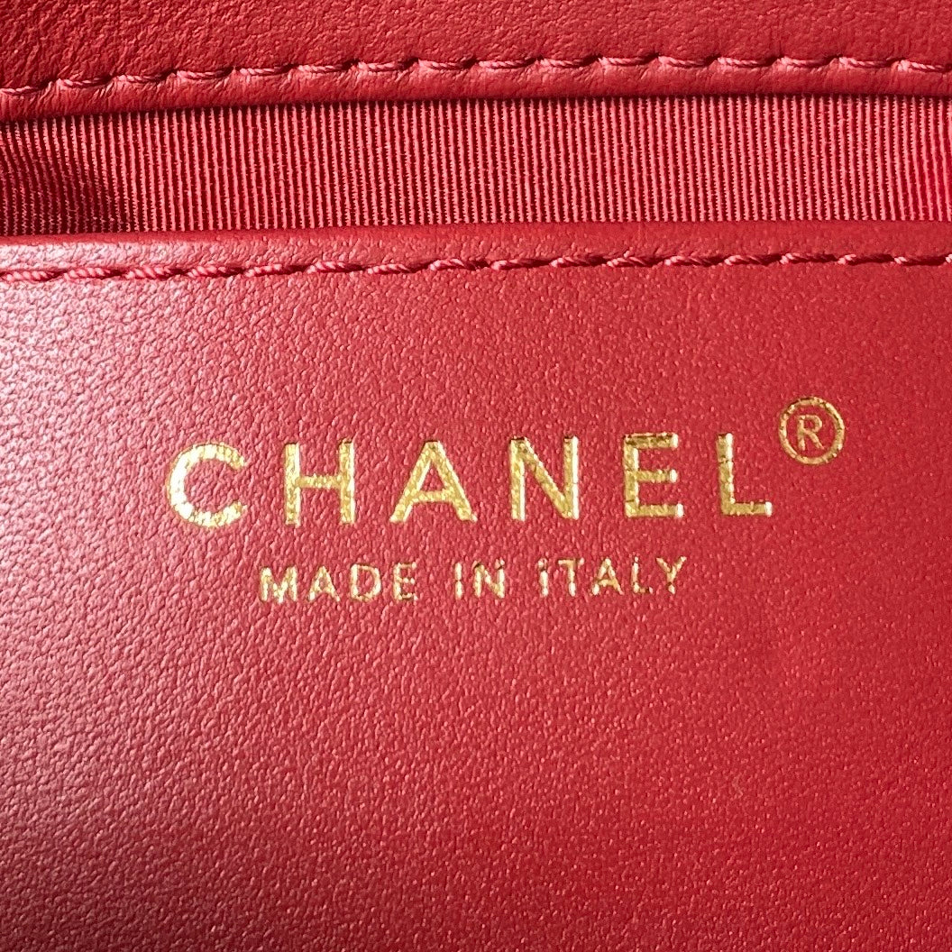 Chanel Small Flap Bag