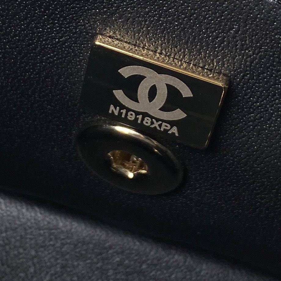 Chanel Mini Box Bag