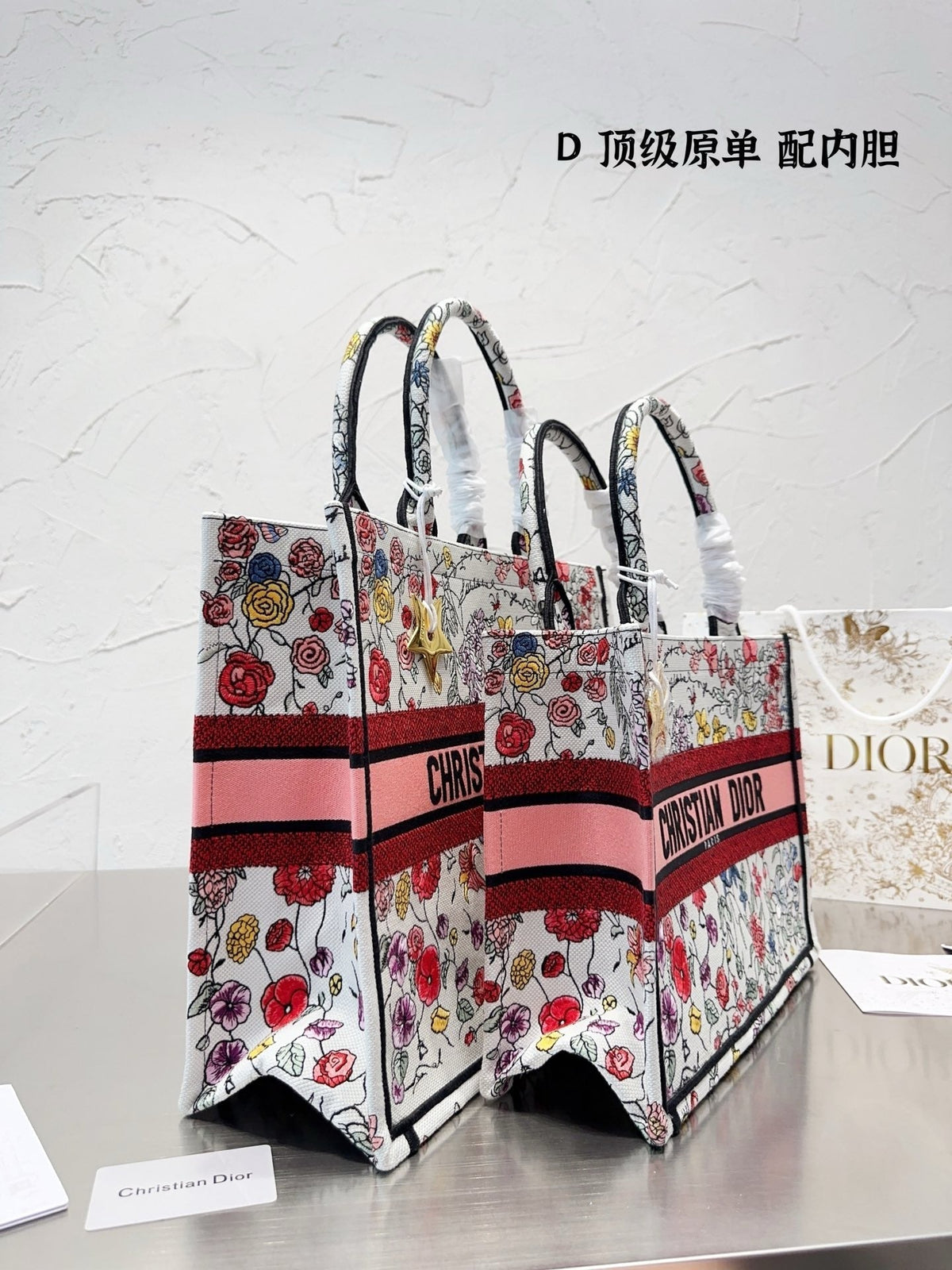 Dior Book Tote Tote Bag Rovelle Bags