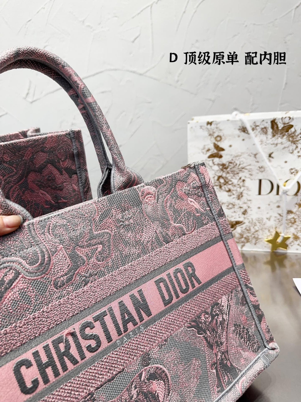 Dior Book Tote Tote Bag Rovelle Bags