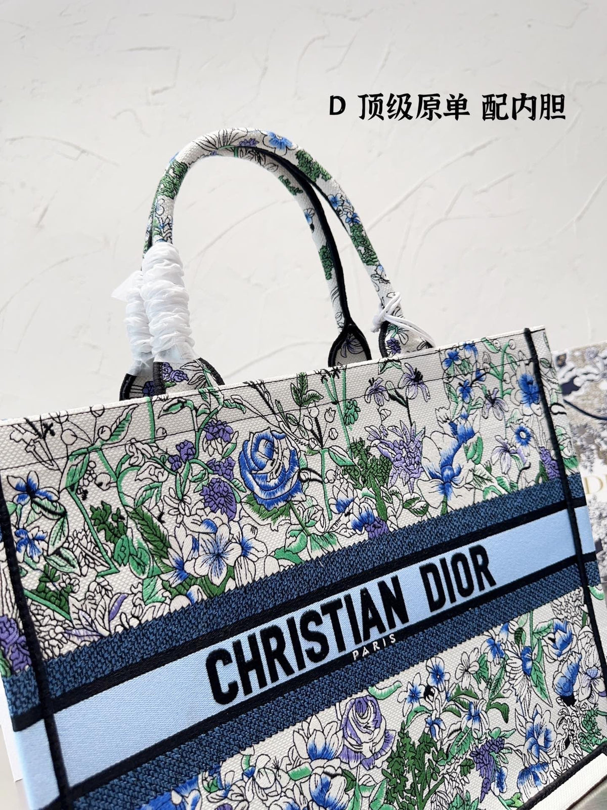 Dior Book Tote Tote Bag Rovelle Bags