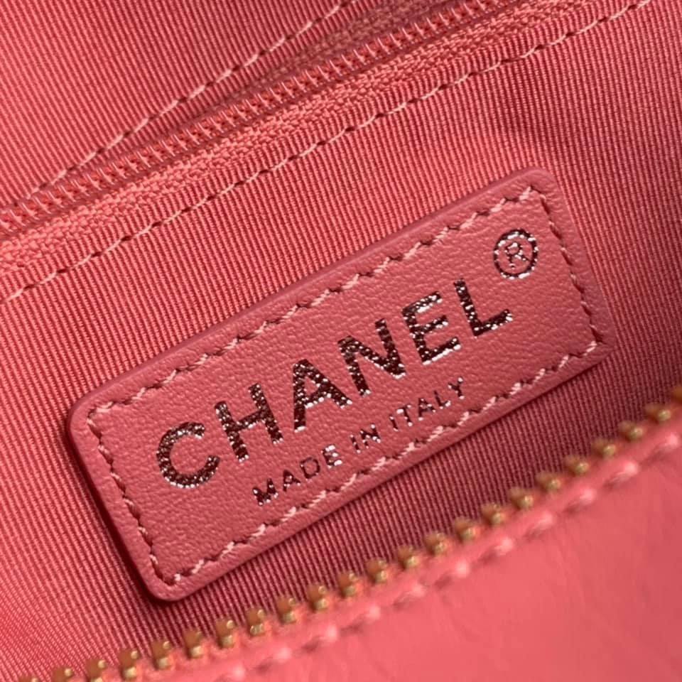 Chanel Gabrielle Small Hobo Bag
