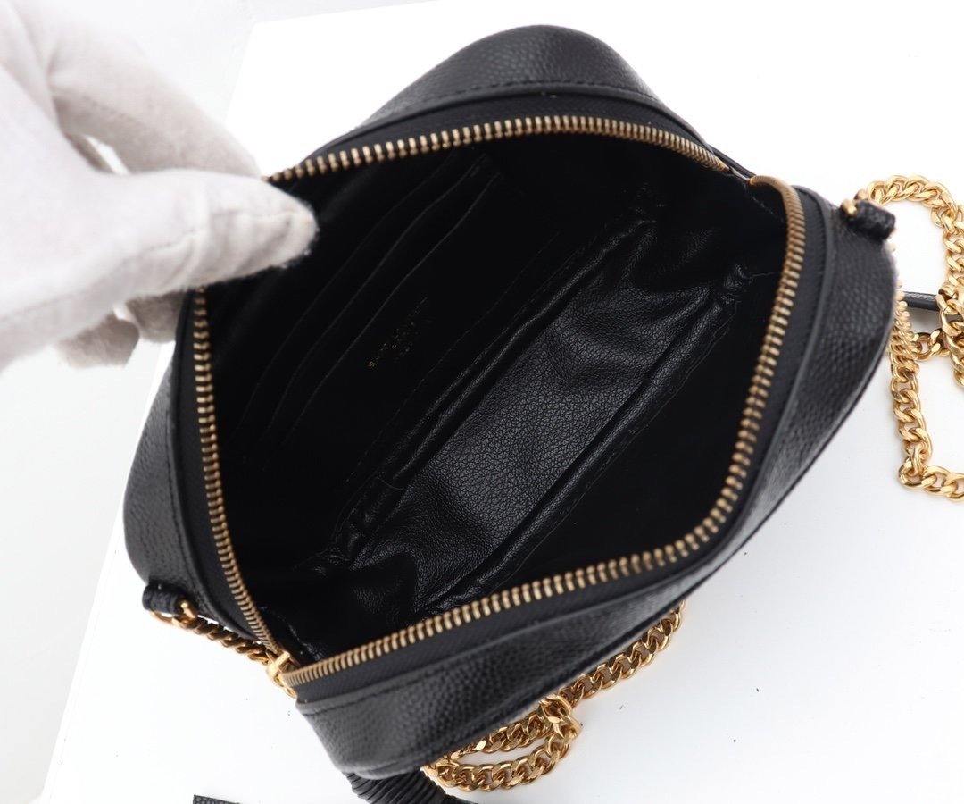 YSL Lou Baby Crossbody