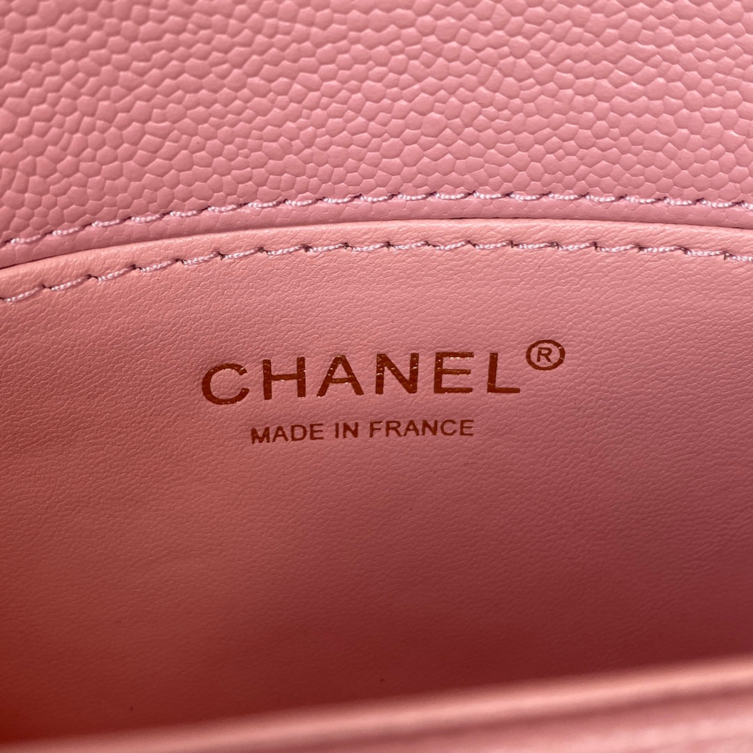 Chanel Small Boy Messenger Bag