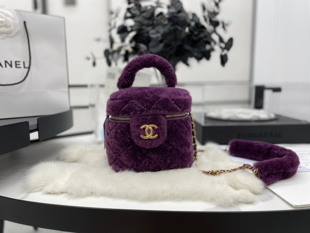 Chanel Small Vanity Bag
