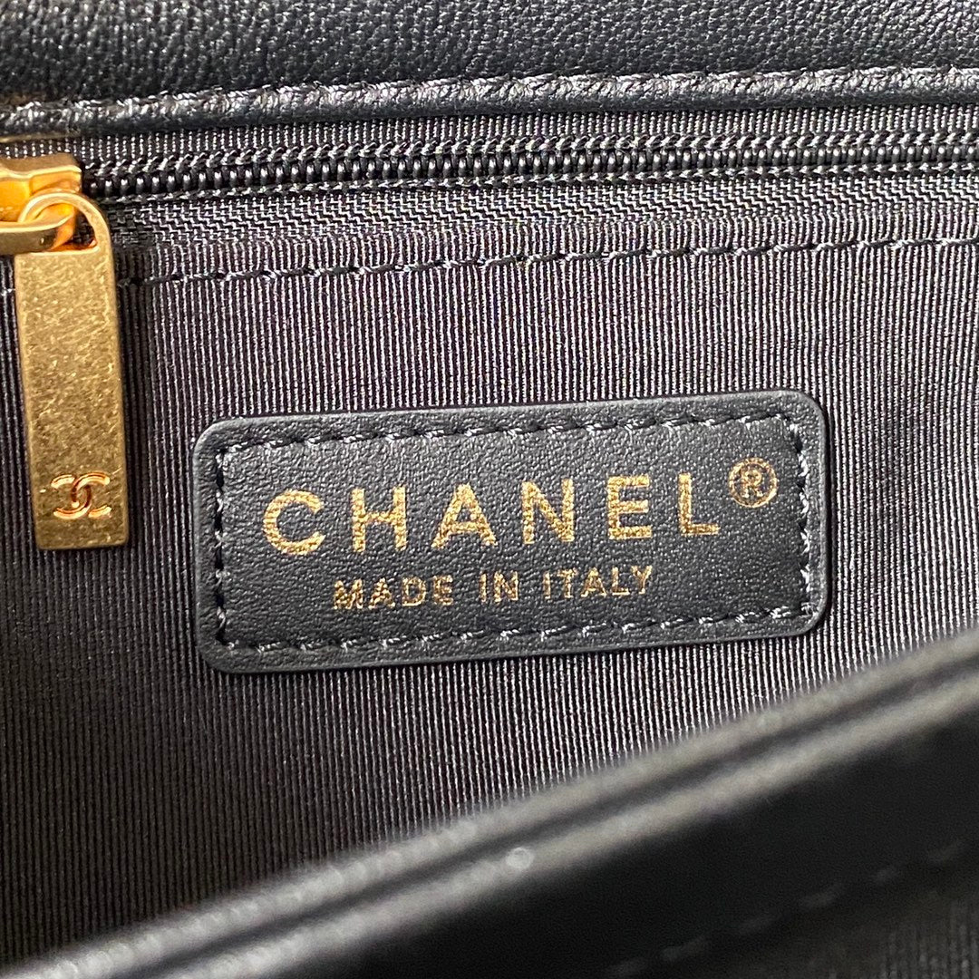 Chanel Small Flap Bag