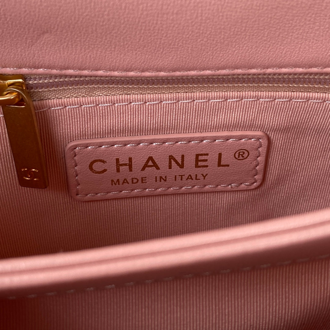 Chanel Small Flap Bag