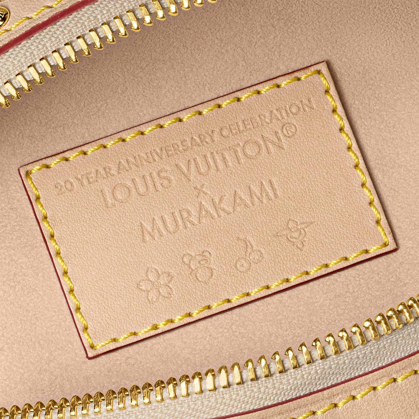 LV x TM High Rise