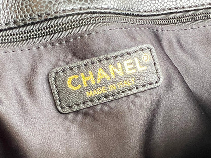 Chanel Shopping Tote Bag