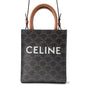 CELINE Triomphe Vertical Cabas Tan194372 PVC Leather Size Mini