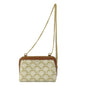 Luxury CELINE Triomphe Shoulder Bag