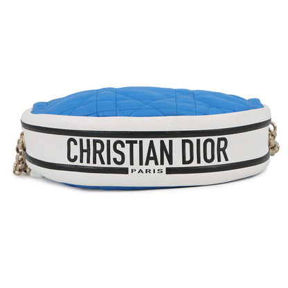 Dior Cannage White Shoulder Bag Rovelle Bags