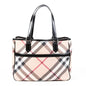 Burberry Nova Coated Canvas Beige Tote Bag