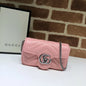 Gucci GG Marmont Matelass茅 Shoulder Bag Pink