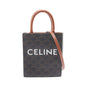 Luxury CELINE Vertical Cabas Tote