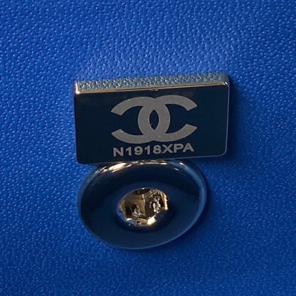 Chanel  Mini Box Bag