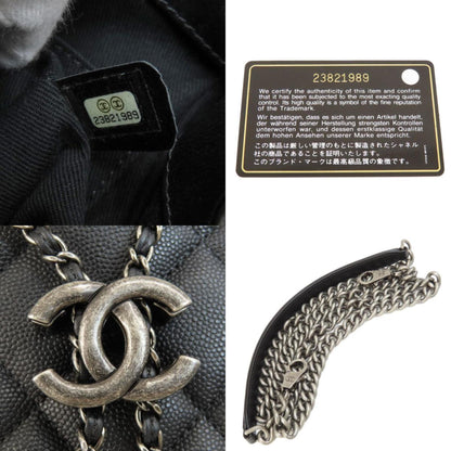 Chanel CC Bucket Matelasse Handbag Caviar Skin Women's Rovelle Bags