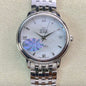 Omega De Ville 32.7mm Silver White Dial