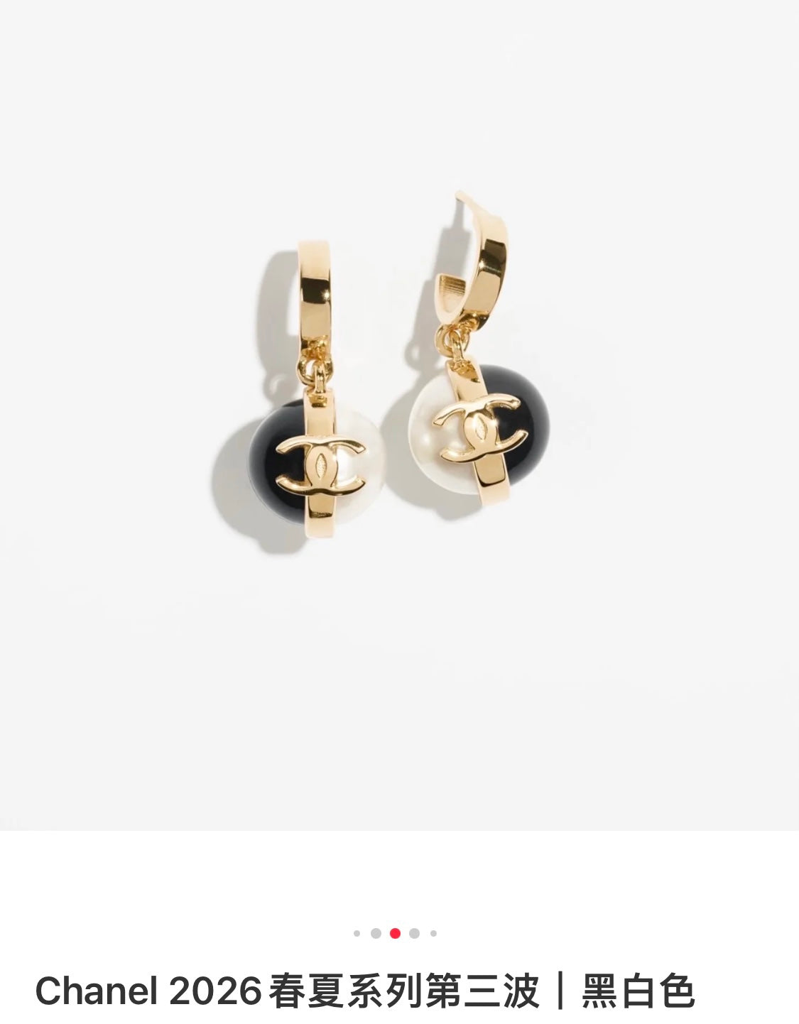 High-Quality Stud Earrings-171