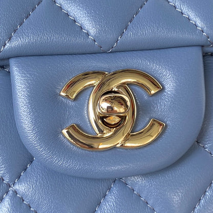 Chanel Mini Flap Bag With Top Handle
