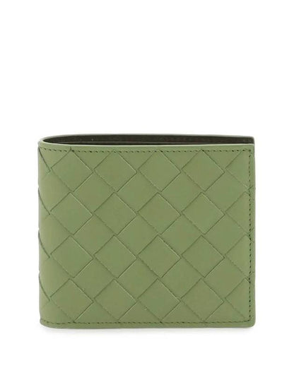 Luxury Bottega Veneta Intrecciato Bifold Half Wallet Light Khaki
