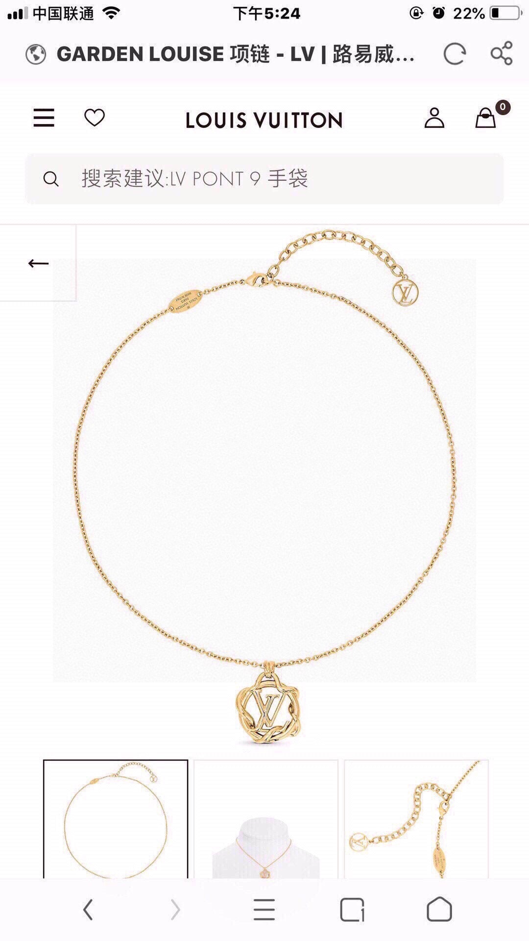 Bracelet,necklace