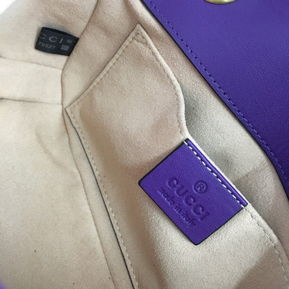 Gucci Marmont Small Matelassé Shoulder Bag