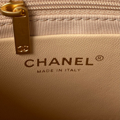 Chanel Hobo Bag