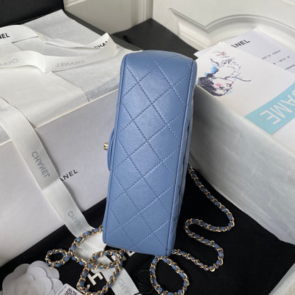 Chanel Mini Flap Bag With Top Handle