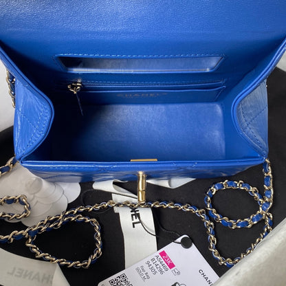 Chanel  Mini Box Bag