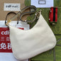 Gucci Attache Medium Shoulder Bag