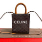 CELINE Shoulder Bag Leather, PVC Brown Vertical hippo mini Women