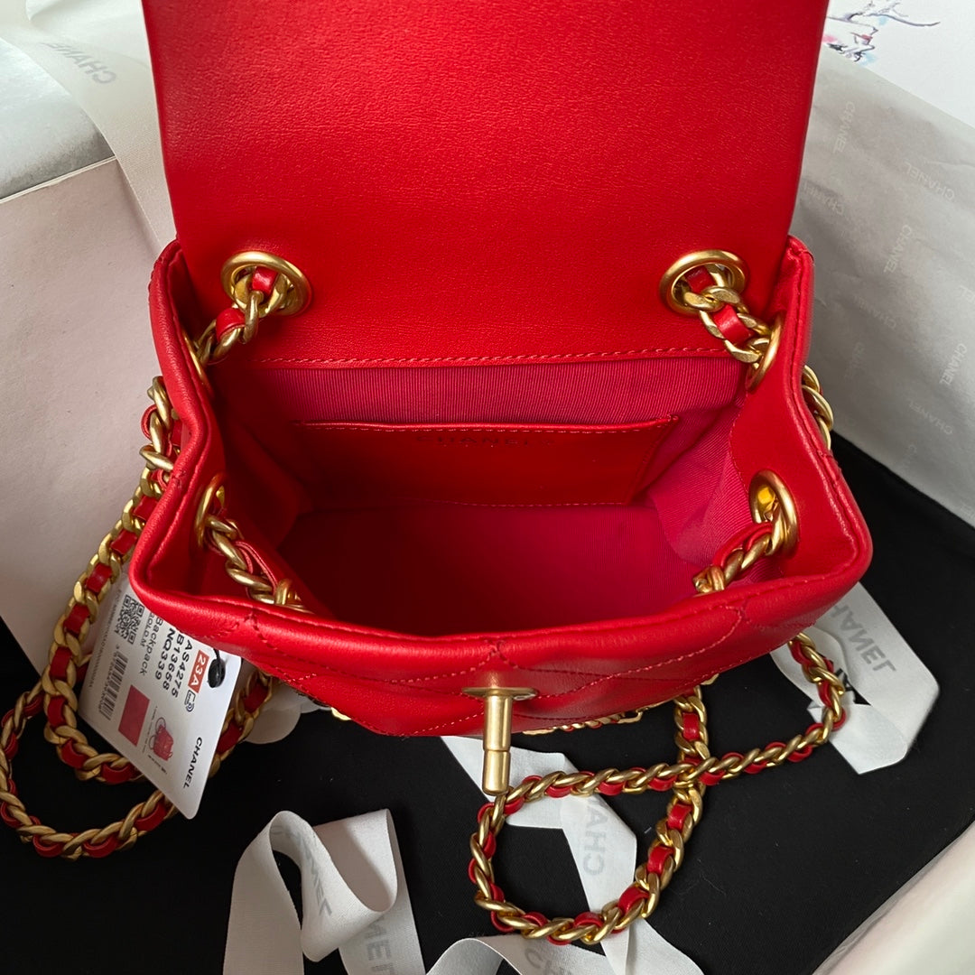 Chanel  Small Backpack