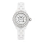 Stainless Steel Ceramic Diamond Pave Bezel 33mm J12 Quartz Watch White
