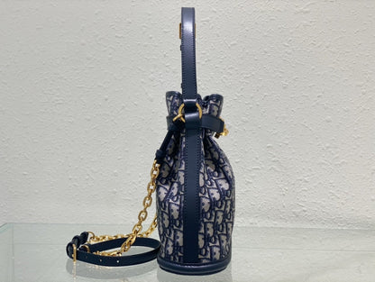 Christian Dior Medium C'est Bag