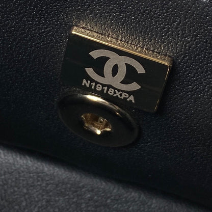 Chanel  Mini Box Bag