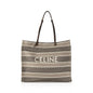 Celine 2019 Striped Jacquard Cabas Tote
