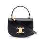 Celine 2021 Black Shiny Calfskin Leather Mini Besace Clea Shoulder Bag