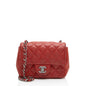 Chanel Lambskin Classic Square Extra Mini Flap Bag Rovelle Bags