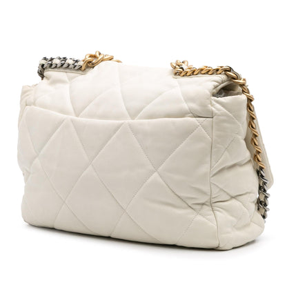 Chanel Gabrielle Lambskin White Shoulder Bag Rovelle Bags