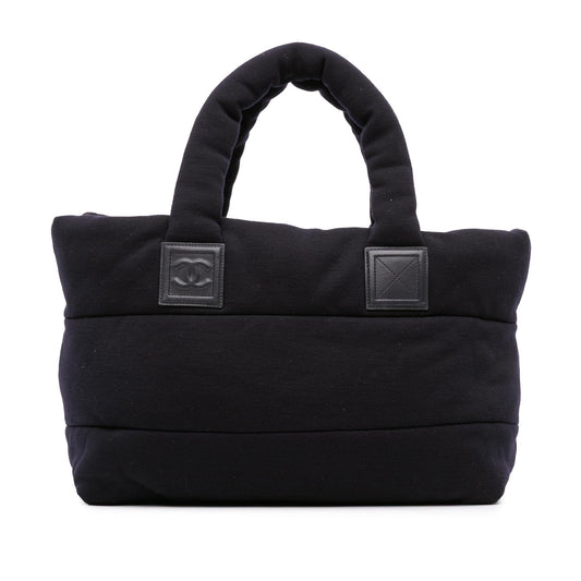 Chanel Medium Jersey Lambskin Reversible Coco Cocoon Tote Rovelle Bags