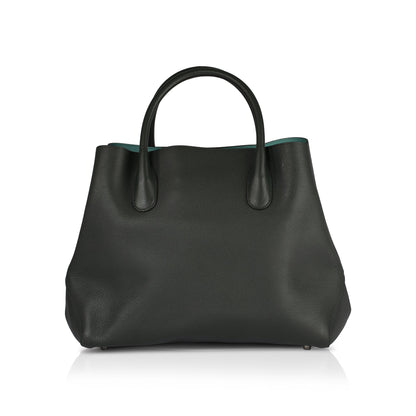 Christian Dior Large Open Bar Tote Rovelle Bags