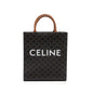 Celine Cabas Vertical in Triomphe Canvas and Calfskin tan