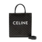 Luxury CELINE Vertical Cabas in Triomphe Canvas Black / Multicolour