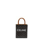 Celine Mini Vertical Cabas Triomphe Canvas Brown
