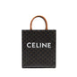 Celine Small Cabas Vertical In Triomphe Canvas/Calfskin Tan