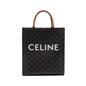 Celine small cabas vertical triomphe canvas / calfskin tan